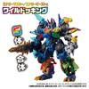 TAKARA TOMY Трансформеры Дикий Король Энергетический Зверь Электрицейс WKWB-08