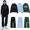 5873 Amiri Hoodie Flocking Letter Logo Sweatshirt High Quality Hip Hop Loose Unisex Extra Large Fashion Brand Pullover Hoodie Set