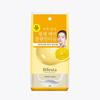 Bifesta Cleansing Tissue Perfect Glow 46 Sheets (Skin Glow)