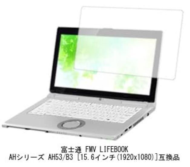 Media Cover Market Fujitsu FMV LIFEBOOK AH Series AH53/B3 15.6-inch Compatible Laptop Cooler Stand with Anti-Reflective Screen Protector Set