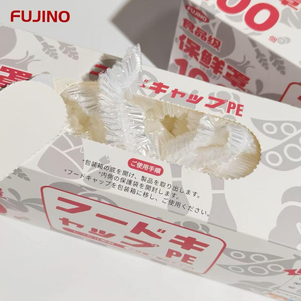 FUJINO Одноразовая пищевая пленка и защитный чехол от пыли