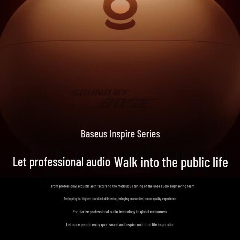 Baseus Вдохновляющие Bluetooth-наушники с открытым ухом Bose Open-Ear Clip XC1 Sound