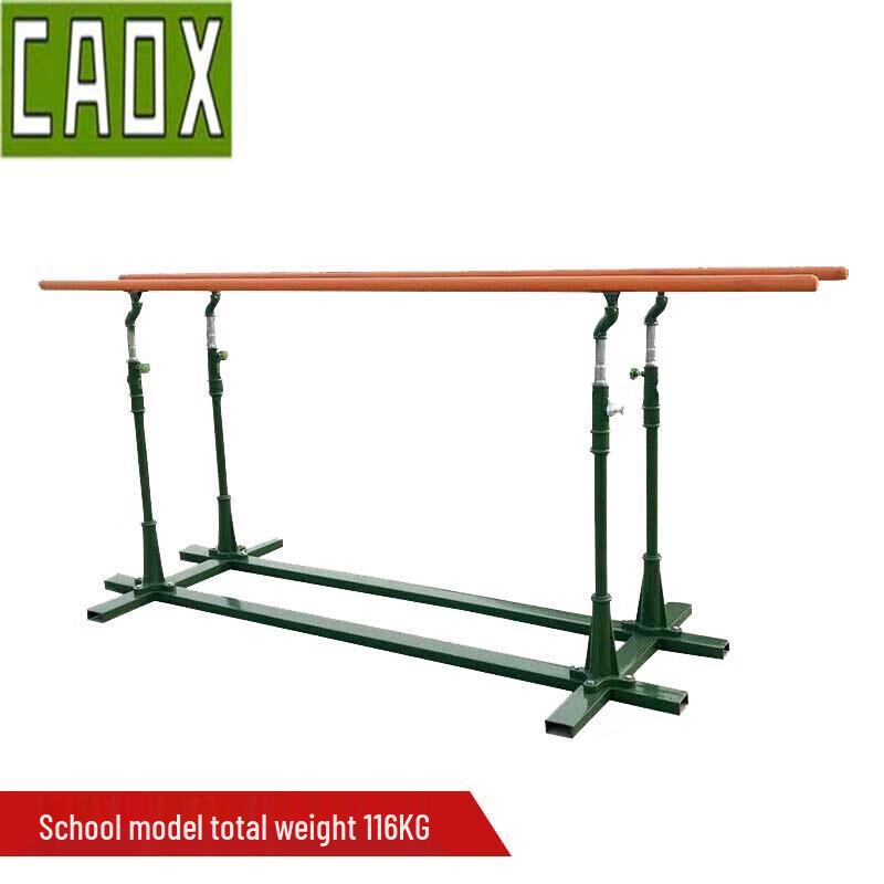 CAOX Уличные турник и брусья