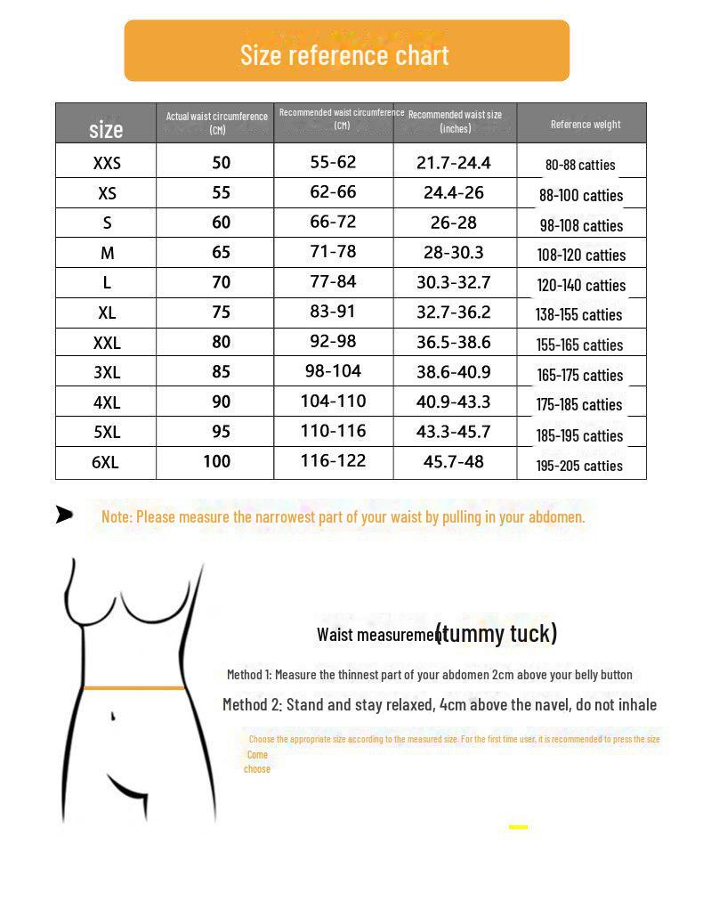 Латексный пояс для талии с 25 стальными костями - дышащий спортивный пояс для живота для женщин