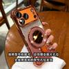 Применимо к чехлу для мобильного телефона iPhone17PRO четыре угла защита от падения Apple 17 блестящий зеркало для макияжа подставка гальваническое защитное покрытие