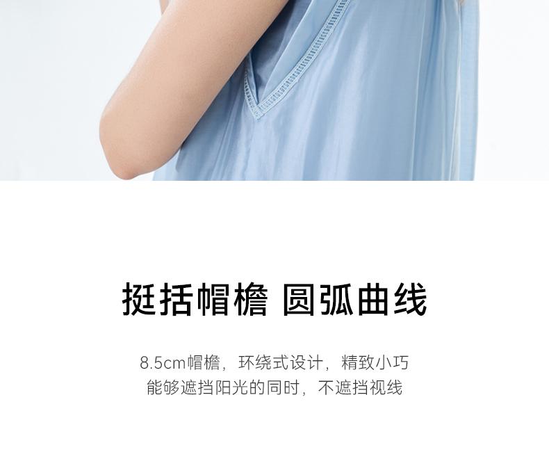 ELLE Elegant Sunscreen Three-Dimensional Pleated Fashion Hat