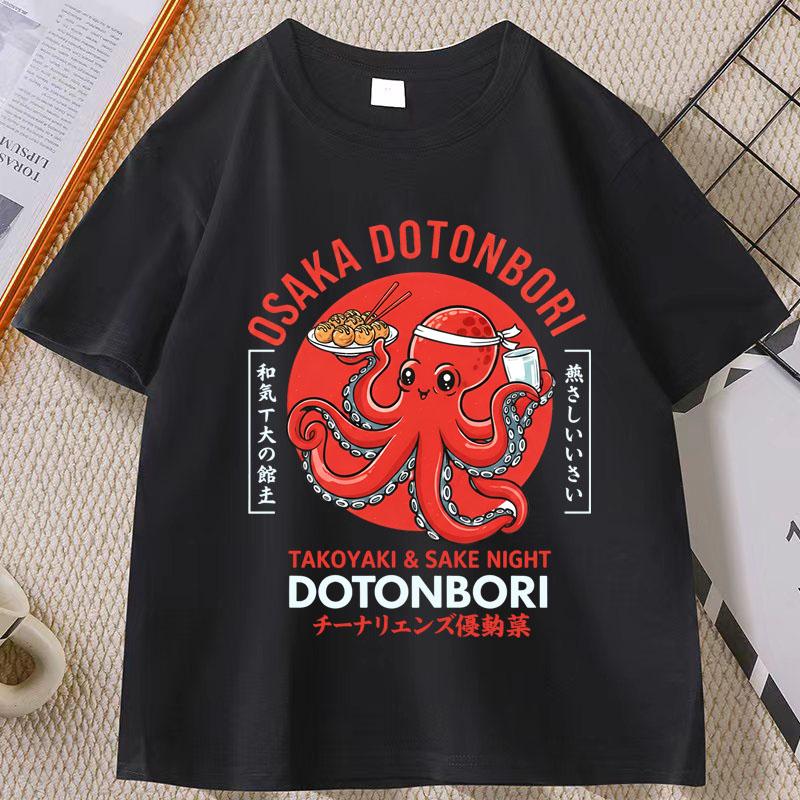 Japanese Street Food T-shirt Osaka Dotonbori Octopus Printed Tshirt Takoyaki Anime Short Sleeve Tees Round Neck Summer Clothes