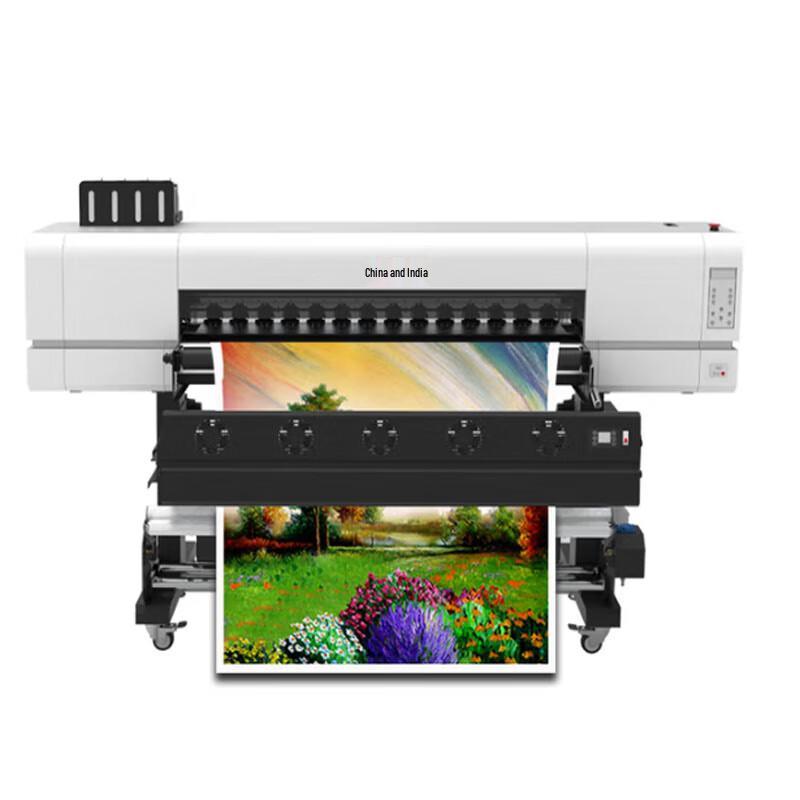 PA-16014 Indoor Photo Inkjet Plotter CN plug (adapter included)