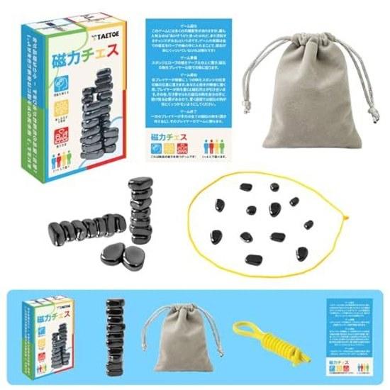 TAETOE Educational Toy Magnet Battle Game Board Family Magnetic Table Children Gift