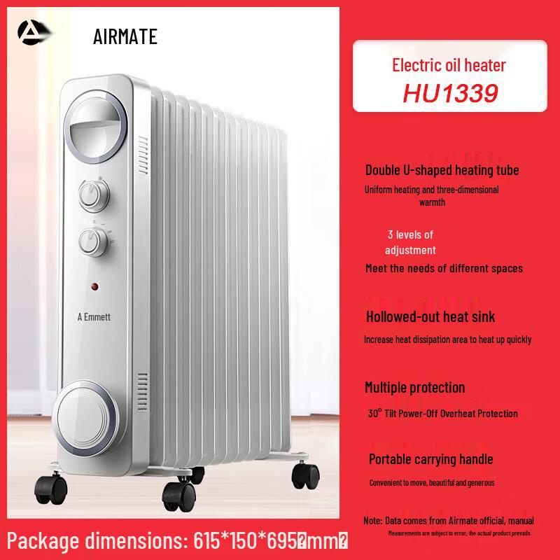 Airmate HRA10-K7 2200W Oil-Filled Radiator Heater with Clothes Drying Function CN plug (adapter included)