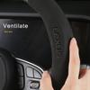 DMTZ1 Car Anti Slip Carbon Fiber Leather Steering Wheel Cover For Lexus GX460 Ct200h IS250 ES 220D IS200 Fsport GS GX IS LS LX NX RX