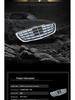 Передняя решетка AMG, совместимая с Mercedes-Benz W222: S300, S350, S400, S500