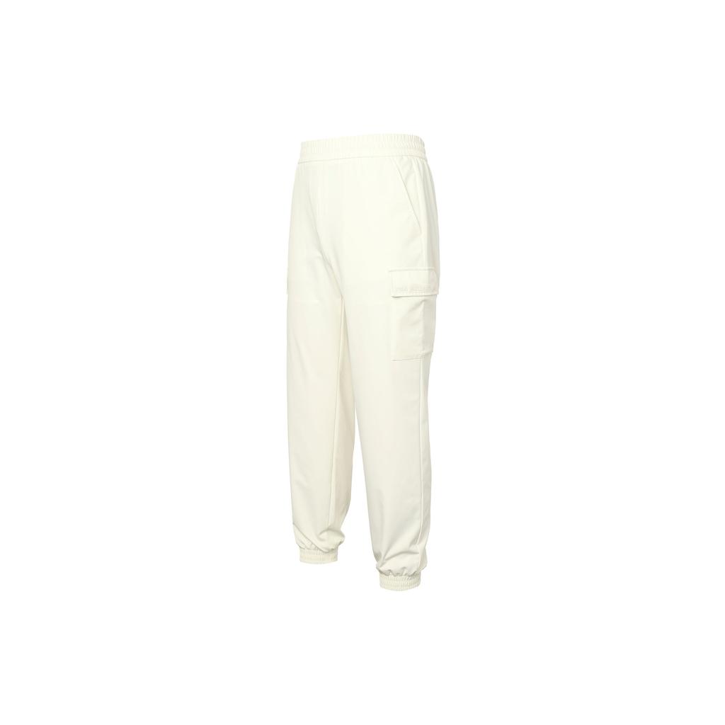 Fila Solid Color Loose Cuff Casual Pants Women Bottoms White F11W317801F-WT
