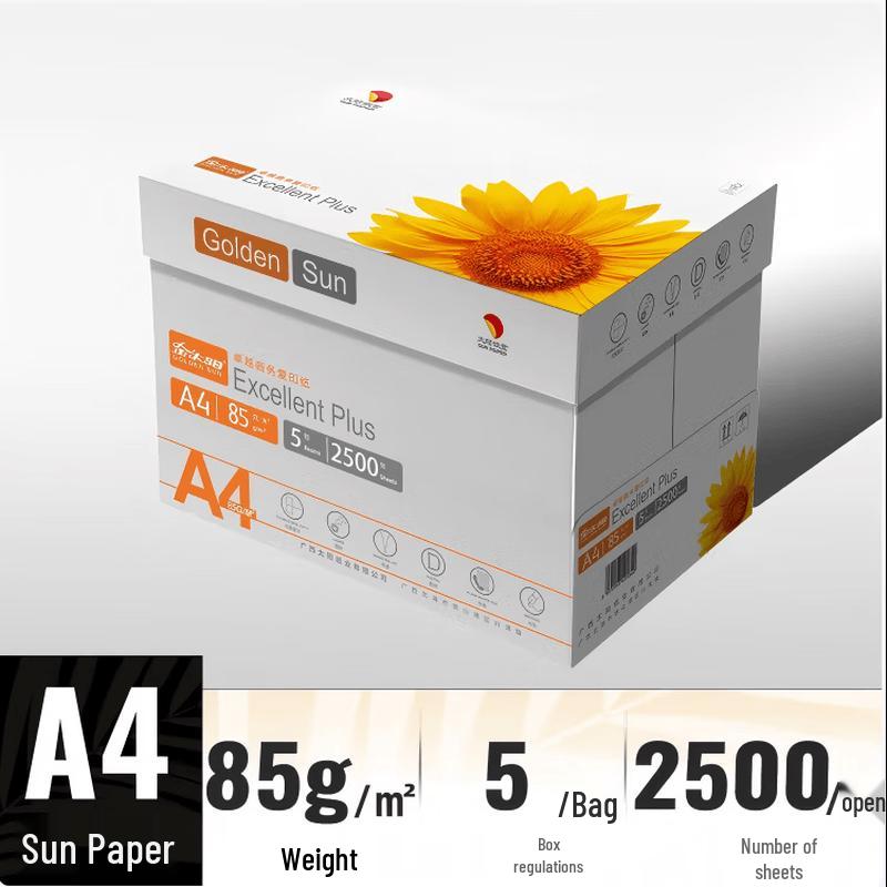 Бумага для принтера GOLDEN SUN A4 85 г/м²