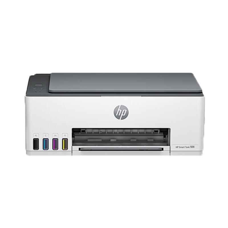 HP Smart Tank 528 All-in-One Ink Tank Printer CN plug (adapter included)