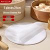 Многоразовые силиконовые коврики для пароварки Meichu