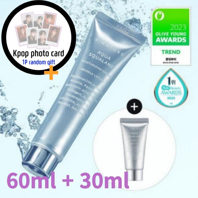 [S.NATURE] Увлажняющий крем Aqua Squalane 60 мл + 30 мл Специальный набор