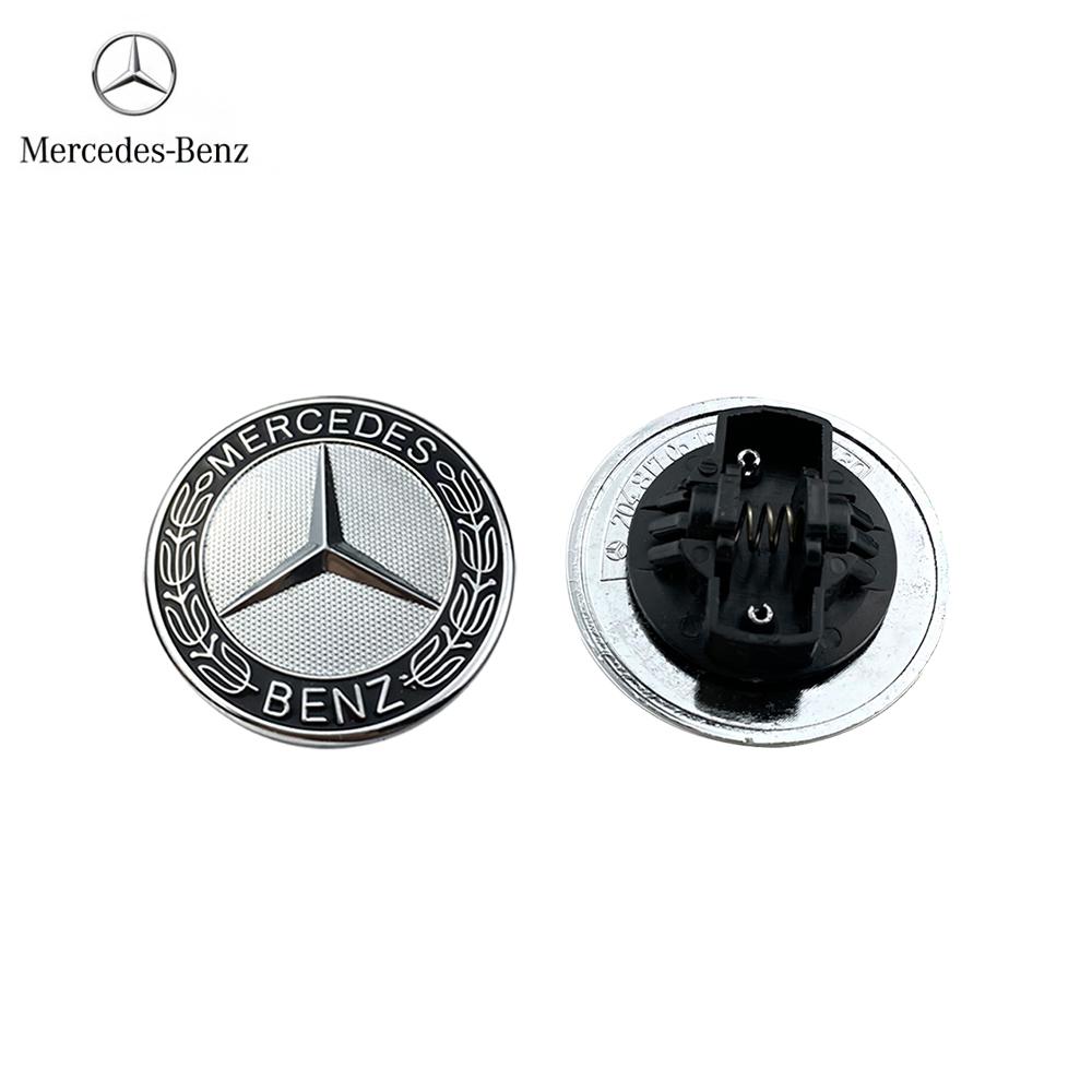 CQM1 for Mercedes Benz 57mm car aluminum hood emblem front badge modification accessories suitable AMG A B C E G W212 W213 W214