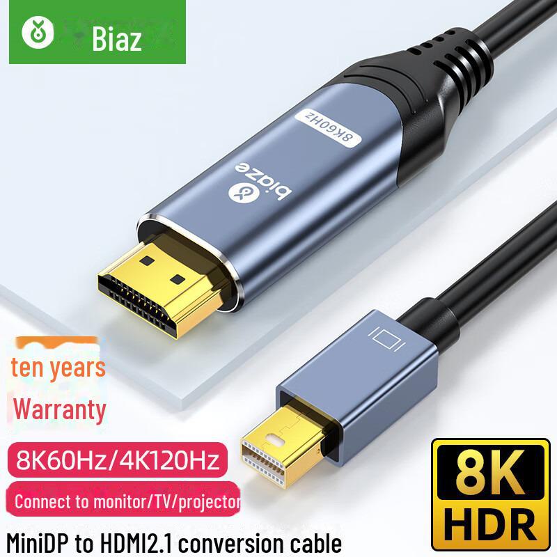 Адаптер Biaz 4K Type-C - HDMI с зарядкой 60 Вт для компьютеров, телефонов и телевизоров