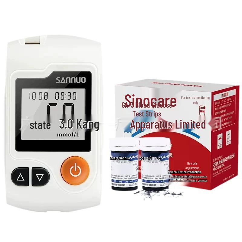 Высокоточный глюкометр Sannuo GA-3 с тест-полосками