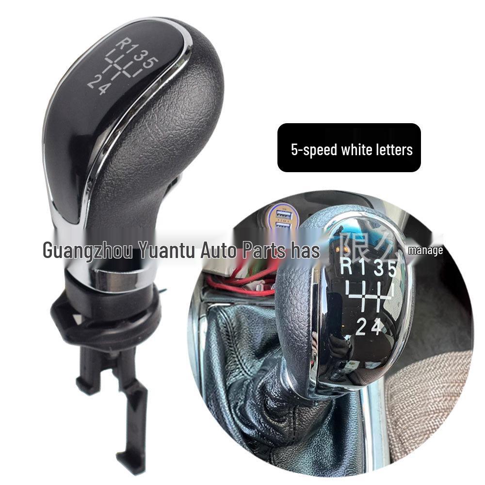Пыльник и ручка КПП для Buick Excelle/Opel Astra J (2009-2014) - Синий свет
