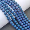 Matte Finish Blue Druzy Agate Round Beads Gemstone, Druzy Stone Beads, Gemstone Beads, 14-15 Inch Strand, 6mm 8mm 10mm Stone Size.