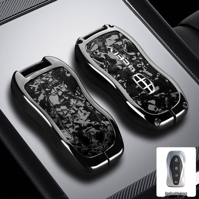 Чехол для ключа автомобиля Geely Boyue Pro для Emgrand EC715 Металлический брелок - Высококачественный подвесной чехол-ракушка для Xingyue S с пряжкой