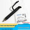 Jiangling Classic Transit Евро II Сборка сердечника форсунки
