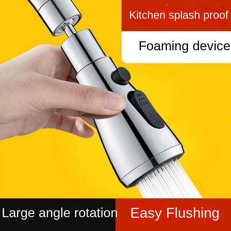 Faucet Extender Head Scrape Wash Anti Splash 360 Rotating Lengthening Bubbler Water Saving for Kitchen Bathroom Sink
