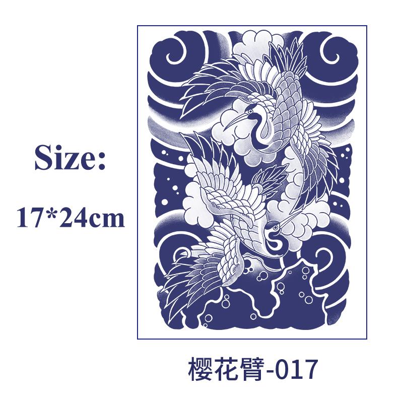 Juice Net Red Tattoo Sticker Lasts 7-15 Days Herbal Plant Semi Permanent Temporary Tattoos Sticker Body Art Fake Tatoo Men Women