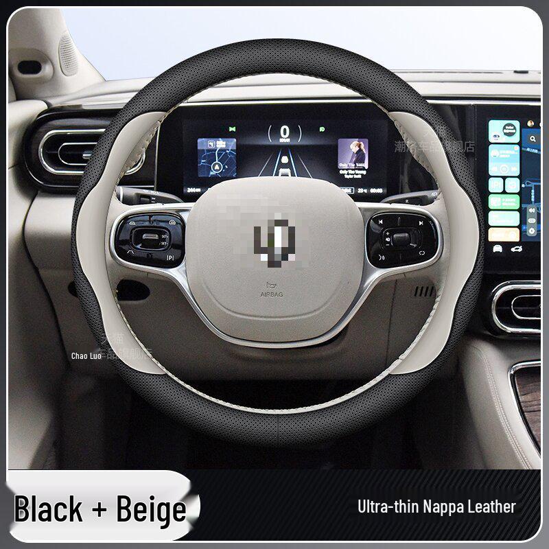 Индивидуальная накладка на руль из натуральной кожи для моделей Leapmotor B10/2026 цвета Star Heng Purple