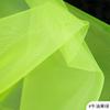 100x140 см пряжа ткань декоративная ткань жесткая тюль сетка ткань для DIY свадебное платье юбка по метру полиэстер жесткая сетка