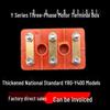 Y-Type Motor Terminal Block for Sizes 90-315