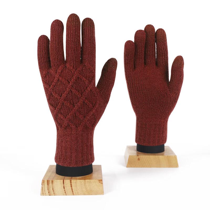Winter Knitted Five-Finger Gloves
