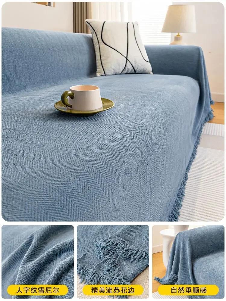 Woven Cotton Sofa Cover Blanket Solid Color Non-slip Sofa Towel for Living Room Furniture Decor Tapestry Couch Cover with Tassel