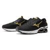 Mizuno Creation 22 Амортизация Стабильность Ткань Синтетическая кожа Амортизация Прочные Дышащие Низкий верх Кроссовки для бега Мужские кроссовки J1GC210150