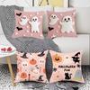 Festive Decoration Living Room Sofa Bedside Cushion Cover Trick-treat Decoration Printed Pillow Cushion Cover