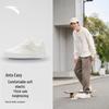 Anta Men's Platform Casual Sneakers