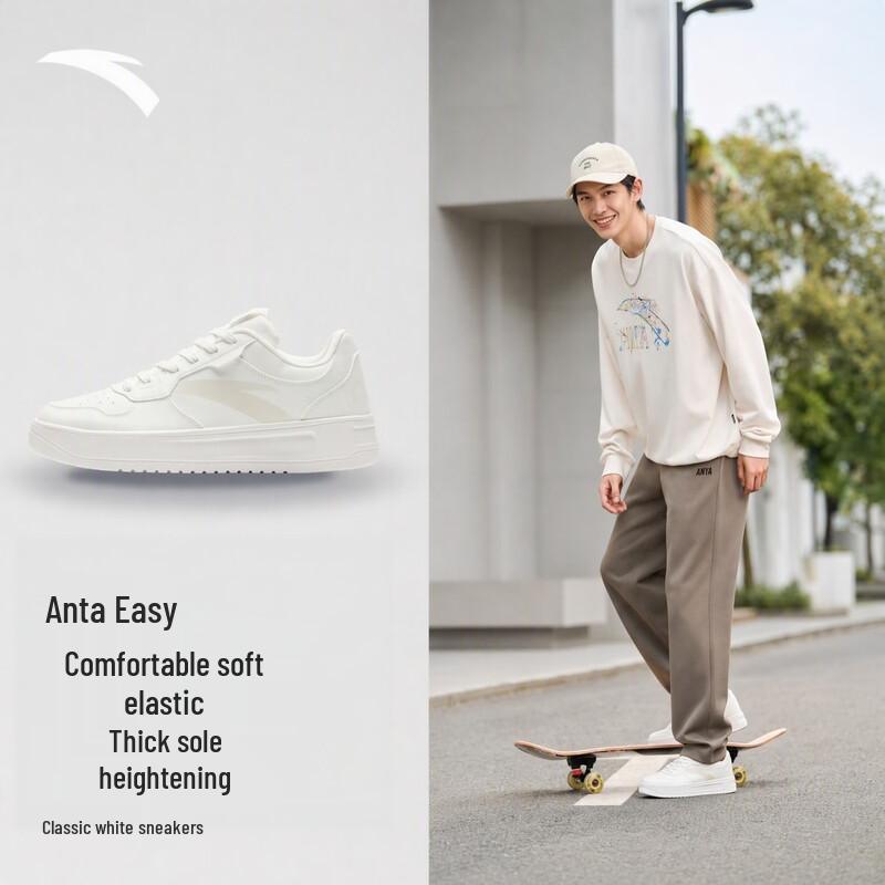 Anta Men's Platform Casual Sneakers
