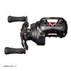 Катушка для мультипликаторной ловли DAIWA Alphas AIR TW 7.1R