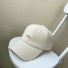 Uv Trendy Protection Baseball Cap For Women In Soft Cotton Fabric