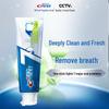Crest All-in-One 7-Effect Deep Clean Toothpaste