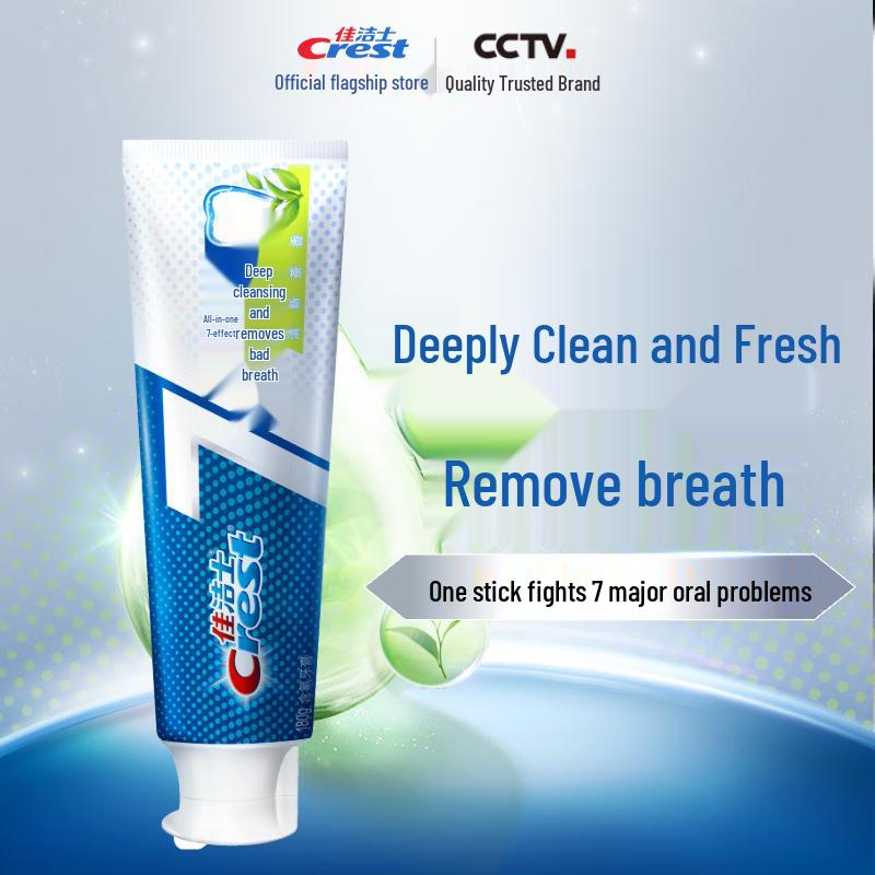 Crest All-in-One 7-Effect Deep Clean Toothpaste