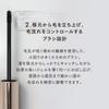 Гель для бровей LUNASOL Featherly Eyebrow Gel 00 Clear