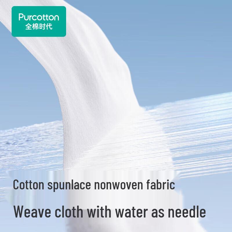 PurCotton Мужское одноразовое хлопковое нижнее белье (5-Pack)