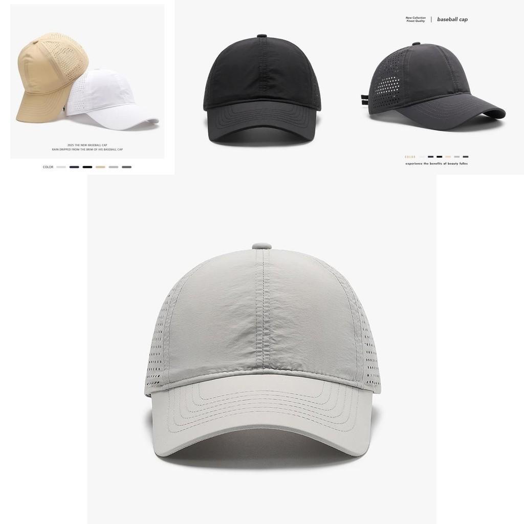 Летняя сетчатая кепка с регулируемой посадкой для занятий спортом на открытом воздухе и повседневной носки