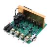 DX-2.1 Large Power Audio Amplifier Board Channel High Power Subwoofer Dual Home Theater AC18V-24V