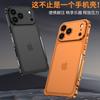 Metal Bumper Case IPhone 17 Pro 18 Max Shockproof Heat Dissipation EDC Fidget Toy