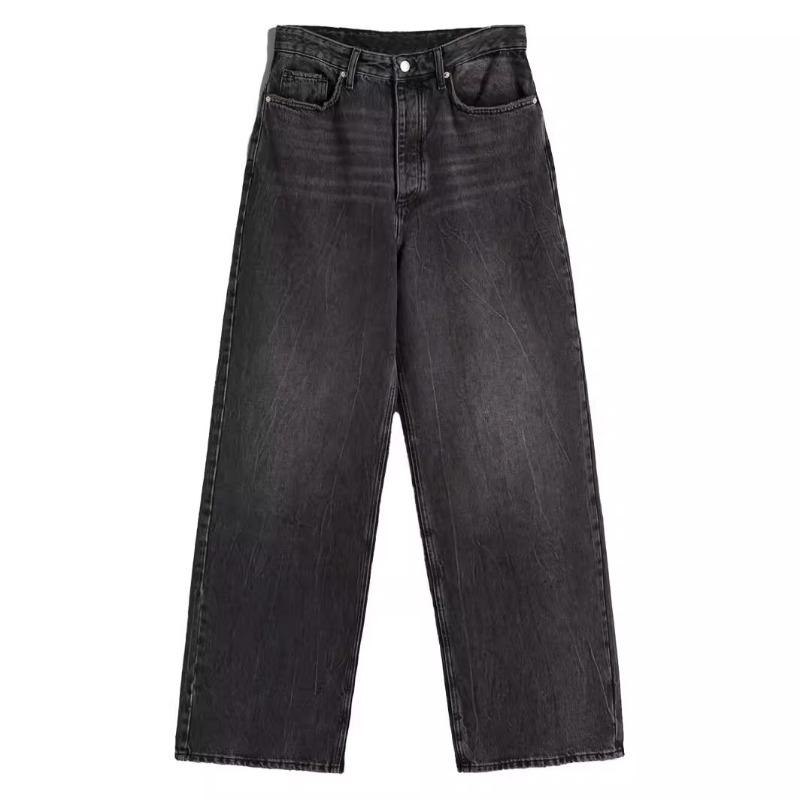 Женские свободные джинсы Cat Whiskers Mare's Wide Leg