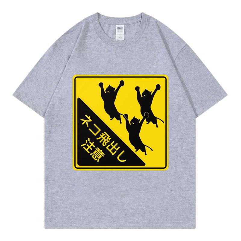 Cat Caution Square Funny Animal Crossing Sign Graphic T Shirts Fashion Oneck Oversized Tshirt Unisex Casual Cotton Tshirts